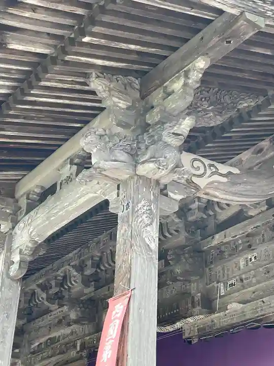 成相寺(京都府)