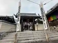 大智院(清水寺大智院)の山門・神門
