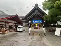 瀧宮神社(広島県)