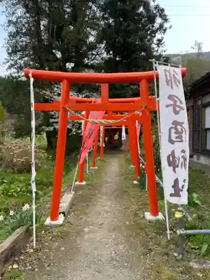 卯子酉神社(岩手県)
