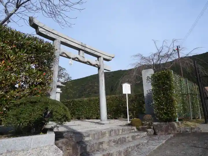 熊野本宮大社産田社(和歌山県)