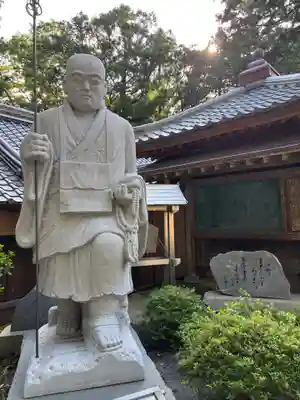 金剛頂寺(高知県)