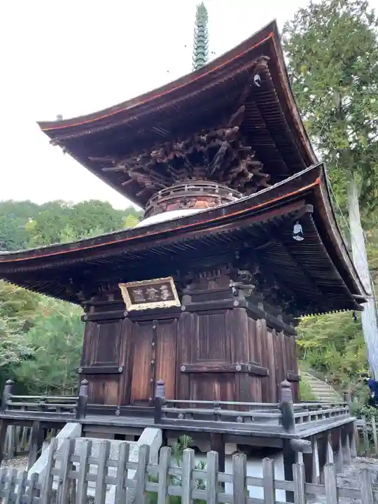 常寂光寺(京都府)