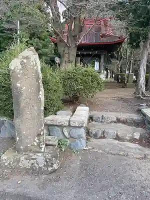 宇都母知神社(神奈川県)