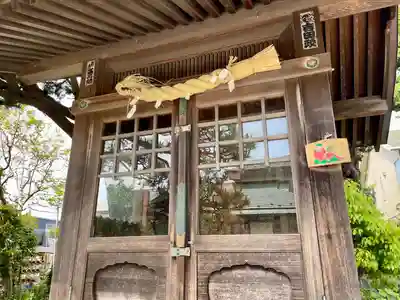 妙隆寺(神奈川県)