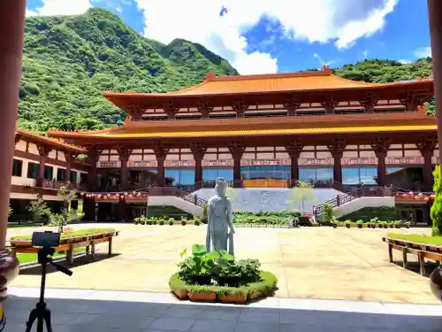 佛光山法水寺(群馬県)