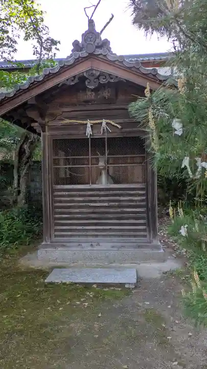 和貴宮神社(京都府)