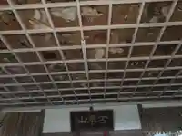 春日神社(大分県)