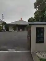 真蔵院の山門・神門