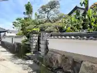 来迎院の{uncategorized: "未分類", other: "その他", undefined: "問題あり", building: "その他建物", grave: "お墓", sacred_gate: "鳥居", guardian: "狛犬", statue: "像", buddha: "仏像", history: "歴史", nature: "自然", garden: "庭園", animal: "動物", pagoda: "塔", temizu: "手水舎", mountain_gate: "山門・神門", sanctuary: "本殿・本堂", subordinate: "末社・摂社", art: "芸術", scenery: "景色", jizo: "地蔵", ema: "絵馬", goshuin: "御朱印", omikuji: "おみくじ", items: "授与品その他", amulet: "お守り", goshuincho: "御朱印帳", eats: "食事", festival: "お祭り", votive_dance: "神楽", shichigosan: "七五三参", wedding: "結婚式", experience: "体験その他", initially: "初詣", around: "周辺", anti_infection: "感染症対策"}
