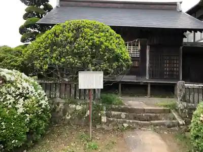 御頭御社宮司総社(長野県)