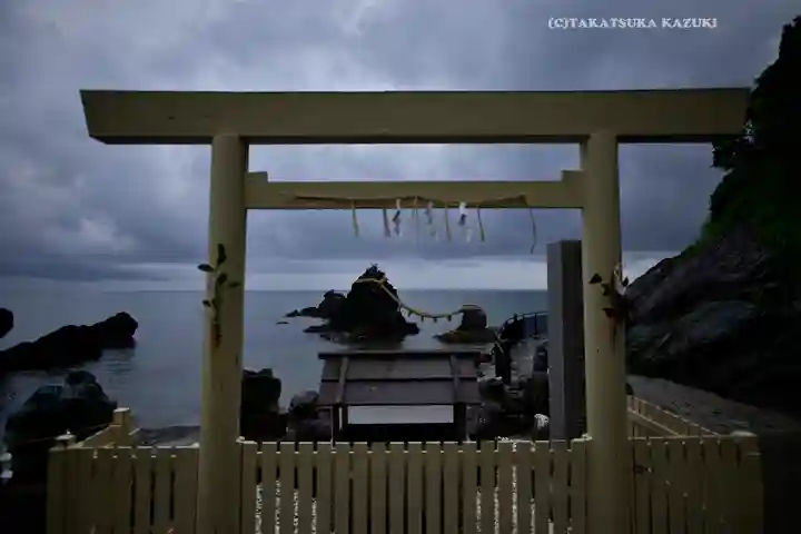 二見興玉神社(三重県)