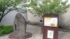 御霊神社（上御霊神社）の建物その他