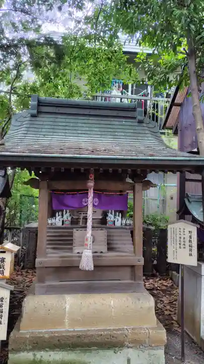 北澤八幡神社(東京都)