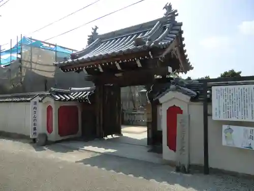 志度寺(香川県)