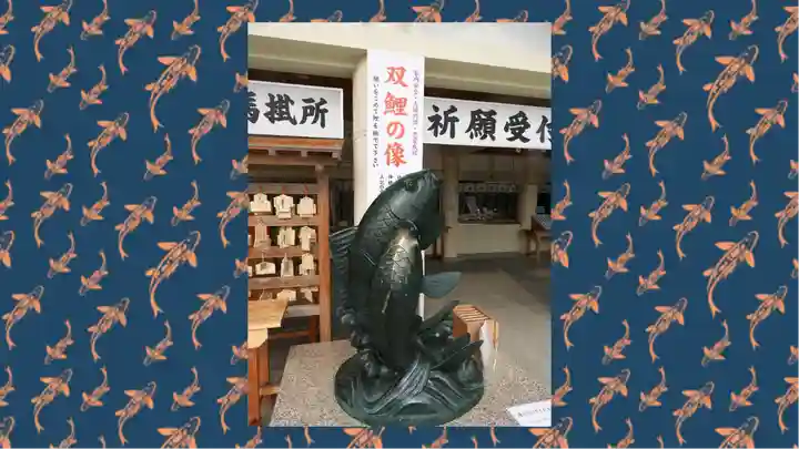 廣島護國神社(広島県)