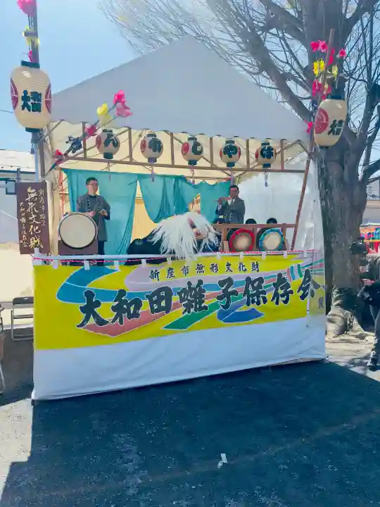 普光明寺(埼玉県)