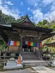 正法寺(埼玉県)