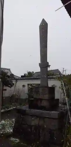 泉竜寺(乙女不動尊)(栃木県)