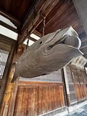 萬福寺(京都府)