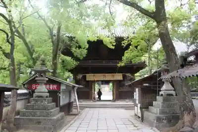 石手寺の山門・神門