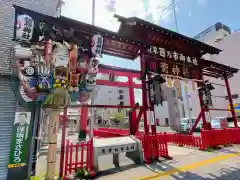 鷲神社(東京都)