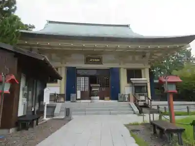 観自在寺(愛媛県)