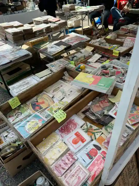 大須観音 (北野山真福寺宝生院)の{uncategorized: "未分類", other: "その他", undefined: "問題あり", building: "その他建物", grave: "お墓", sacred_gate: "鳥居", guardian: "狛犬", statue: "像", buddha: "仏像", history: "歴史", nature: "自然", garden: "庭園", animal: "動物", pagoda: "塔", temizu: "手水舎", mountain_gate: "山門・神門", sanctuary: "本殿・本堂", subordinate: "末社・摂社", art: "芸術", scenery: "景色", jizo: "地蔵", ema: "絵馬", goshuin: "御朱印", omikuji: "おみくじ", items: "授与品その他", amulet: "お守り", goshuincho: "御朱印帳", eats: "食事", festival: "お祭り", votive_dance: "神楽", shichigosan: "七五三参", wedding: "結婚式", experience: "体験その他", initially: "初詣", around: "周辺", anti_infection: "感染症対策"}