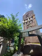 高龍神社(新潟県)