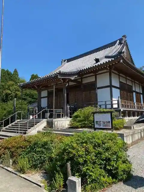 隠岐國分寺(島根県)