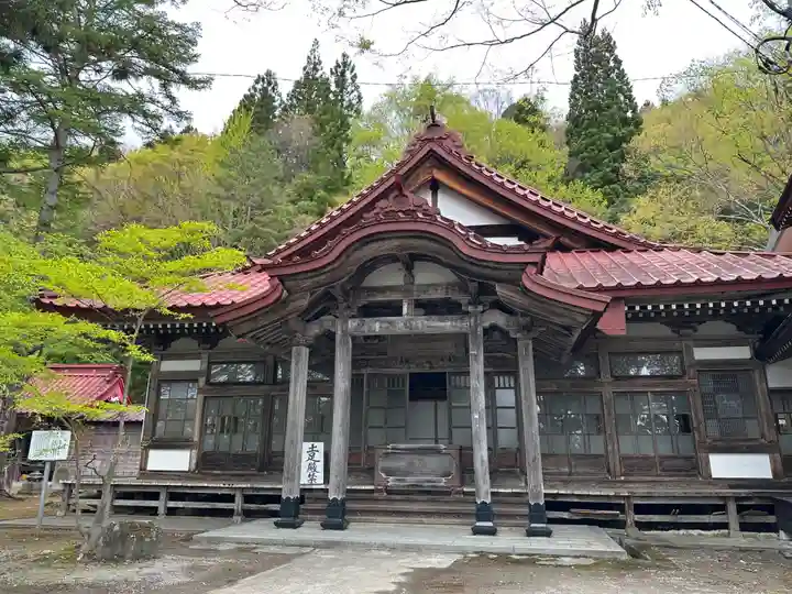 迦葉山龍華院弥勒護国寺(弥勒寺)(群馬県)