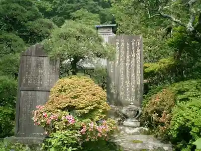 光則寺のその他建物