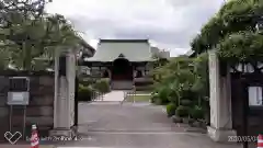 興林寺の山門