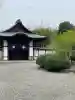勧修寺(京都府)