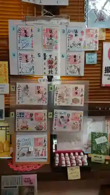 三輪神社のその他建物