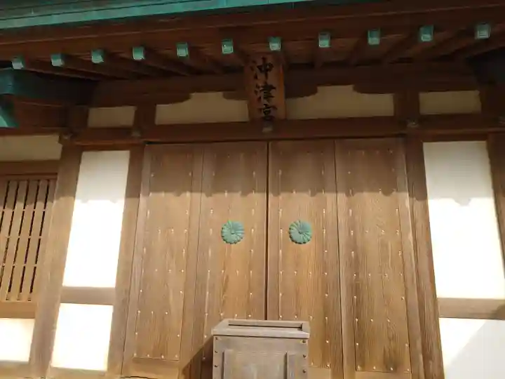 宗像大社沖津宮遥拝所(福岡県)