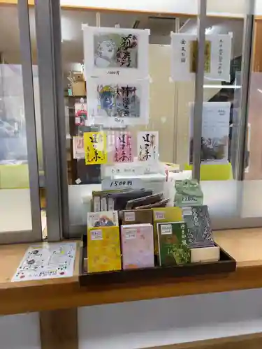 最乗寺（道了尊）のその他建物