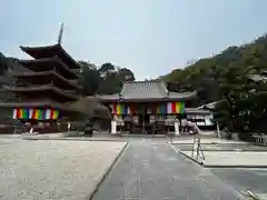 明王院(広島県)