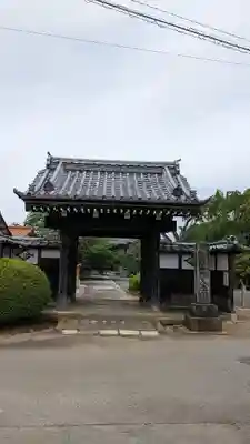多宝院(茨城県)