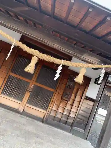 扶桑教高乃宮(山口県)