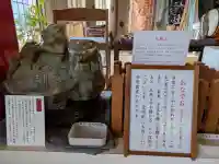 淡島神社(福岡県)