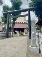 気象神社(東京都)