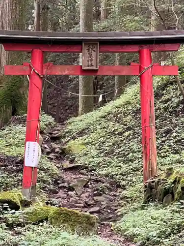榛名神社(群馬県)