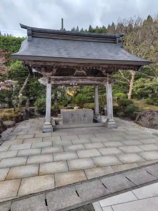 西方寺(宮城県)