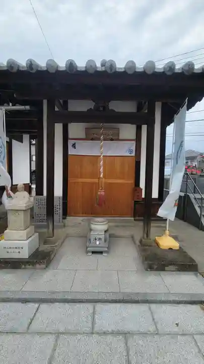 泉永寺(愛媛県)