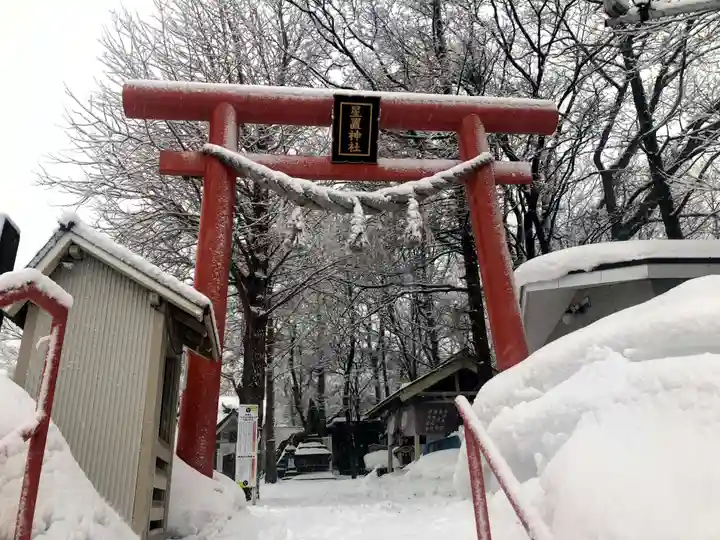 星置神社(北海道)