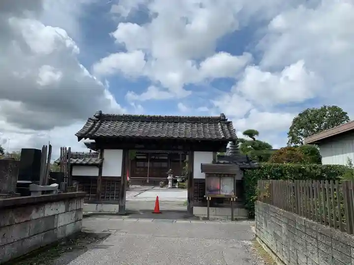 玉塔院(栃木県)
