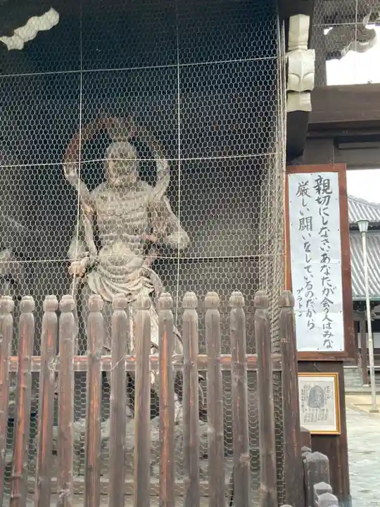 十輪寺の山門・神門