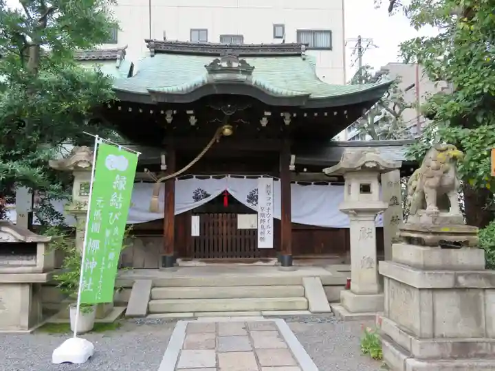 元祇園梛神社・隼神社の本殿・本堂