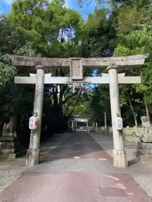 潮江天満宮の鳥居